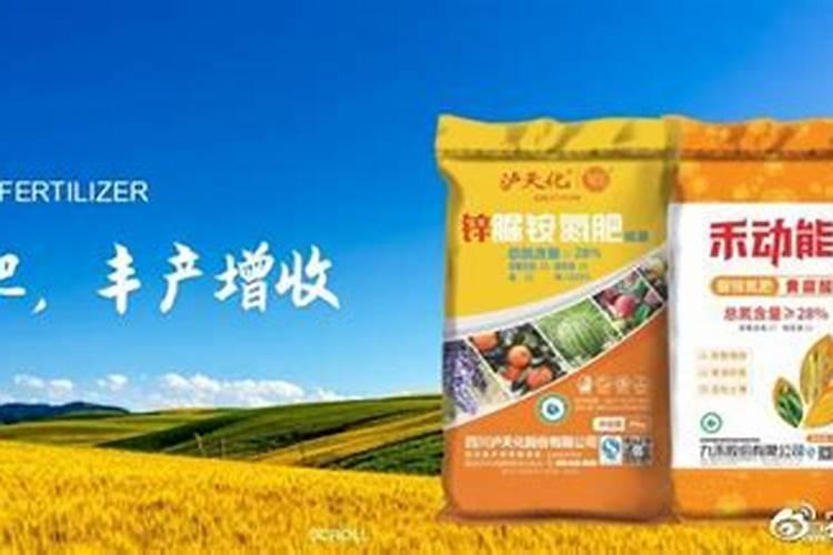 水稻叶面肥和硫酸锌能一起用么