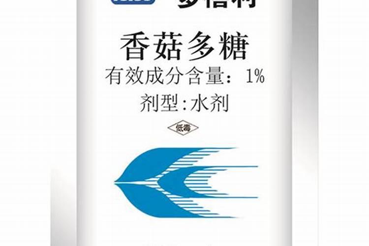 西瓜苗期应该用什么肥料 有哪些注意事项