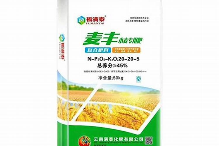 小麦年后追什么肥料好