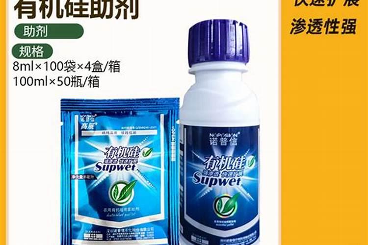 玉米授粉期打芸苔素和磷酸二氢钾加氨基酸水溶肥可以吗