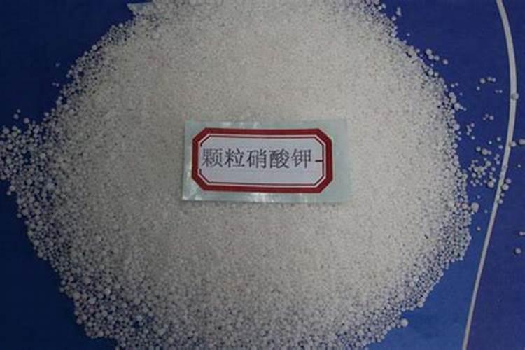 怎样简单辨别钾肥的真假与好坏？