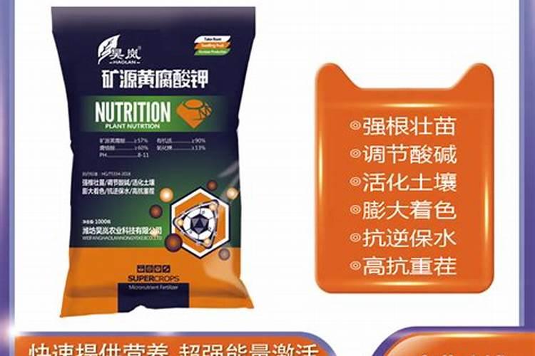 有机锌对蛋鸡的作用