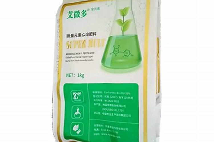 微量元素肥料哪家好