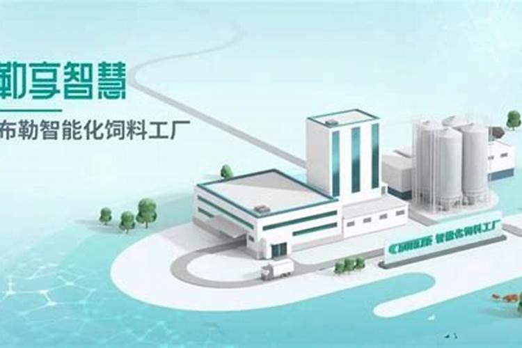 平衡水溶肥配方