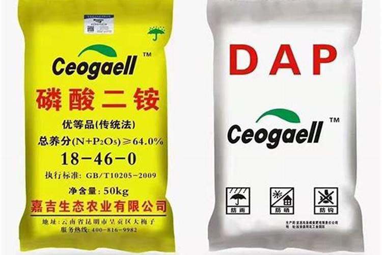 芸苔素胺鲜酯和下氨基漂哈能混用吗