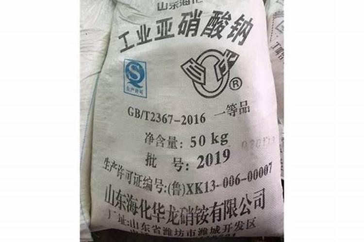 化肥,复合肥的执行标准是什么？