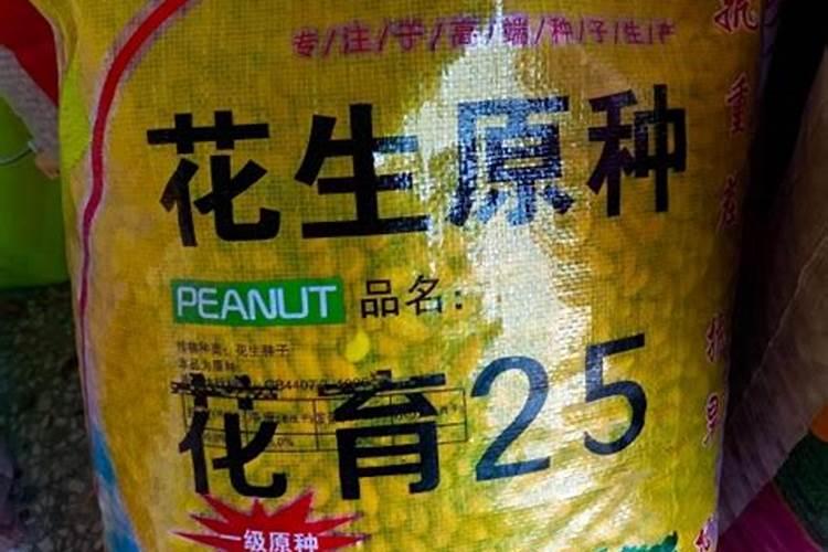 刚栽的小树怎么施肥？施什么肥比较合适？