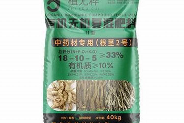 施肥造句用施肥造句