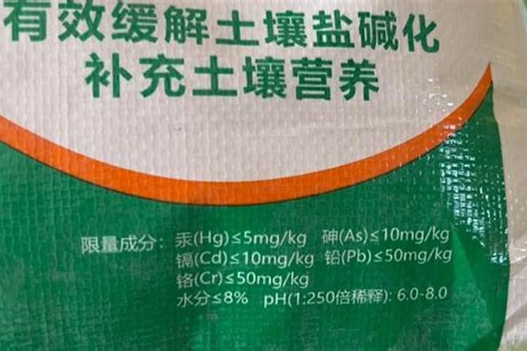 常见的磷肥,要怎么样合理施肥才能提高利用率呢？