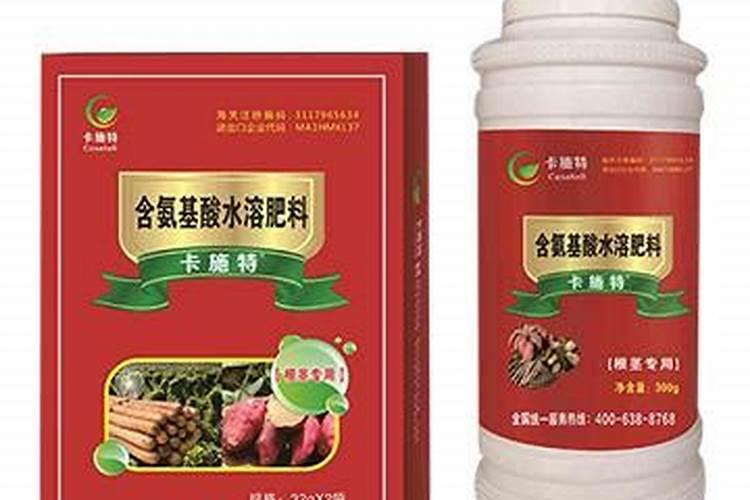 复合肥可以浇蝴蝶兰吗