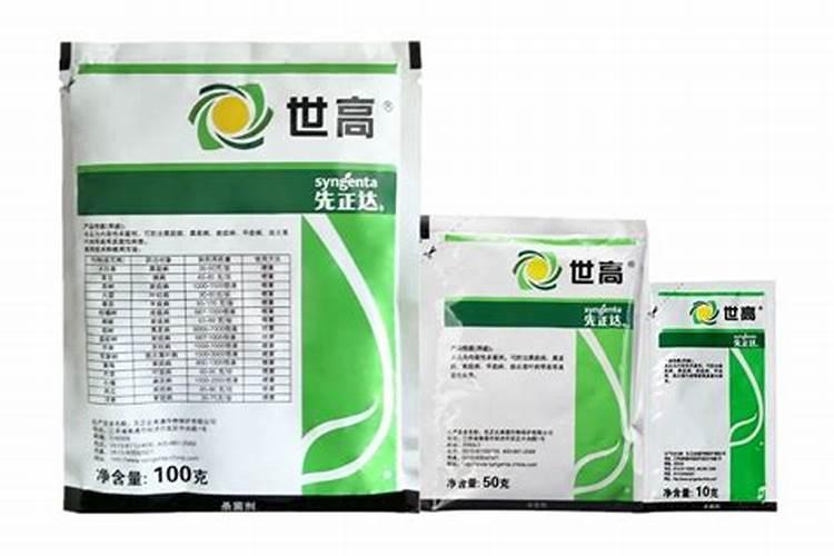 嘧菌酯和世高可以混配吗？