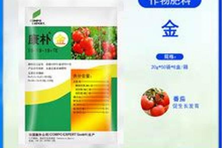 【最新】农业部登记较为完整的进口肥料厂家名单