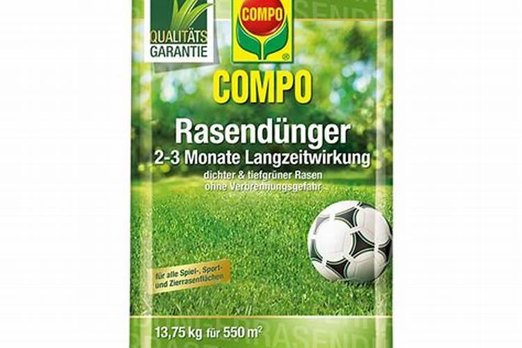 叶面肥十大名牌排名