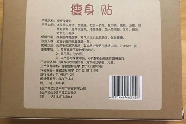 银川有什么好吃的