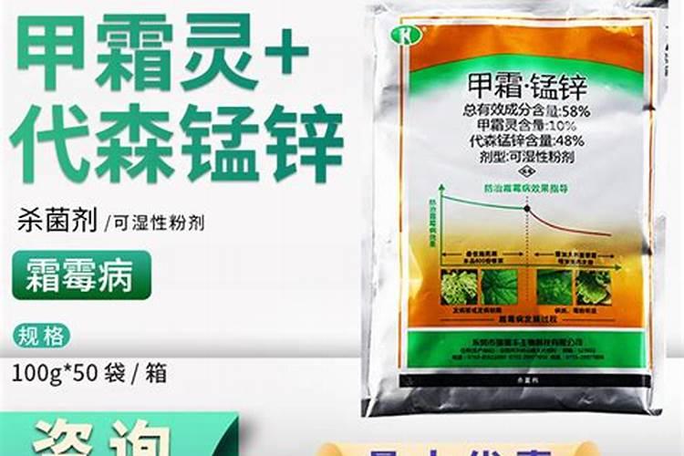 荔枝施什么肥料最好