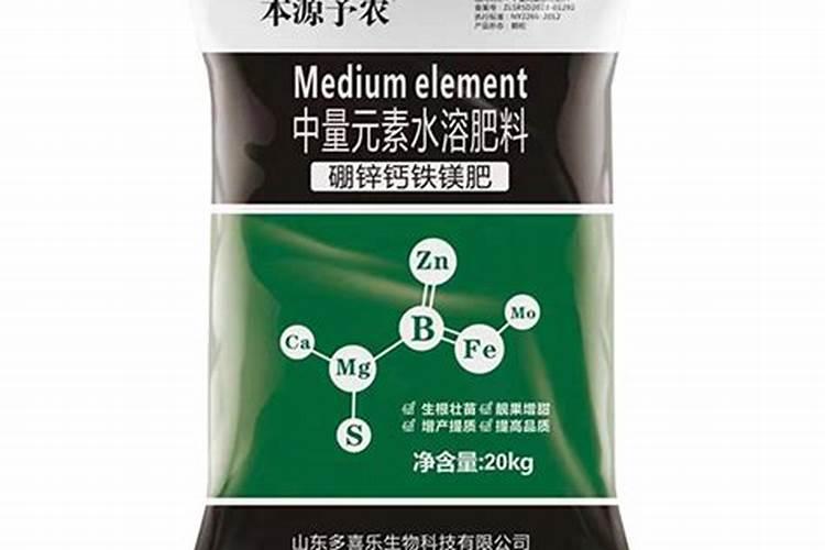 氮元素是什么肥料