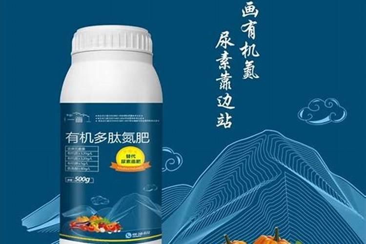 玉米后期追肥主要追什么肥