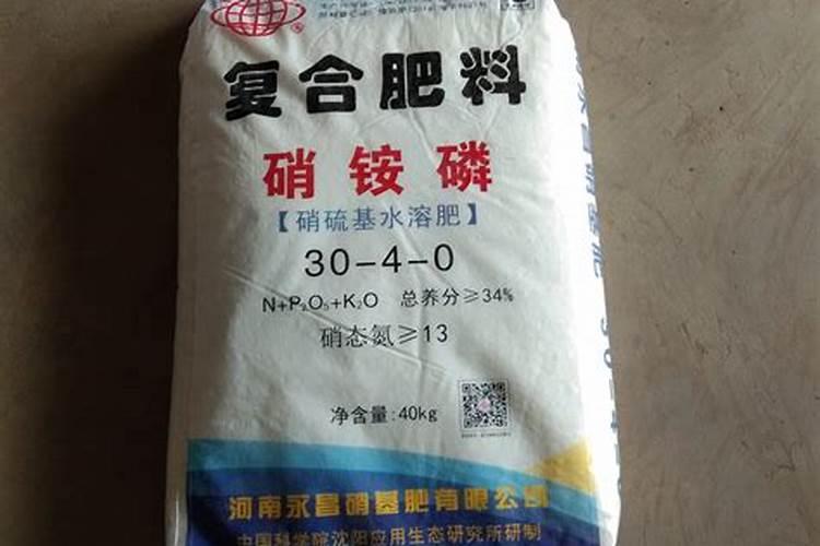 硝酸磷肥跟硝铵磷肥有什么区别。