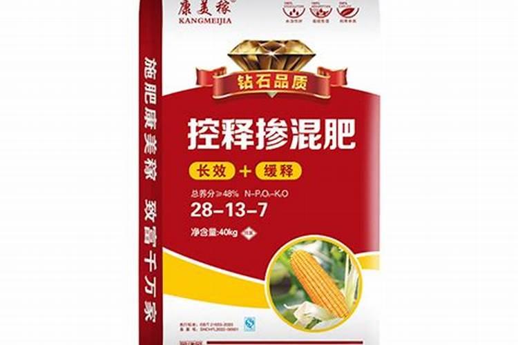 鱼蛋白肥料的功效与作用