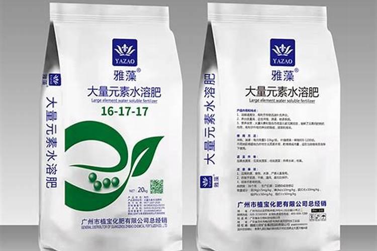 叶面肥加什么浇花最好用