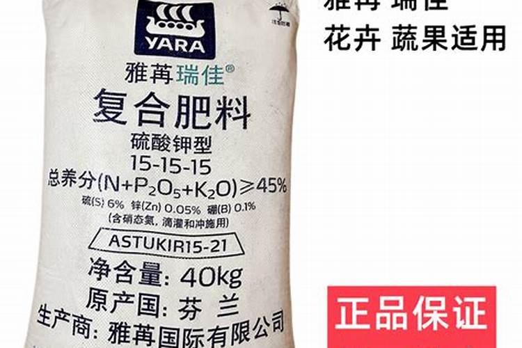 水溶肥十大名牌,摩力水溶肥效果极好