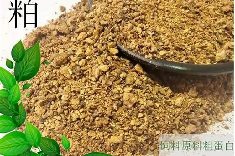 什么是有机肥和氮肥