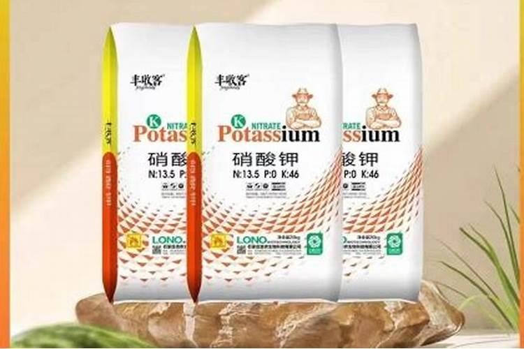 硝酸磷肥价格多少