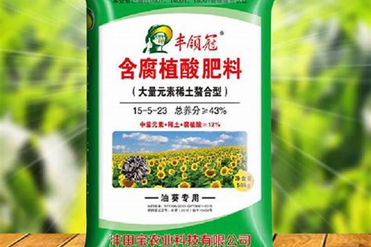 种油葵用什么肥料好