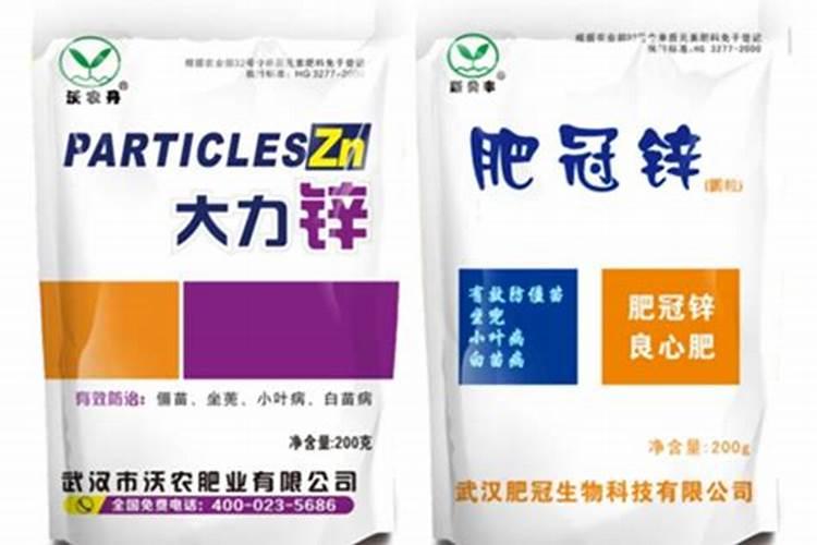 棉花缺锌要怎样施用锌肥改善？