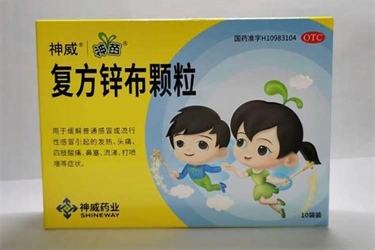 锌肥和磷酸二氢钾能一起用吗