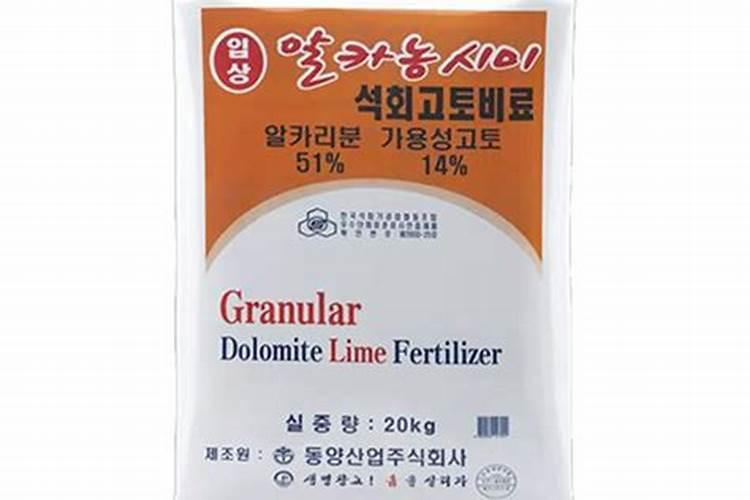 柑树叶子黄缺的是什么肥？