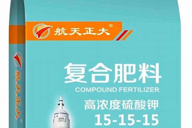 高塔硝基系列复合肥的特点？