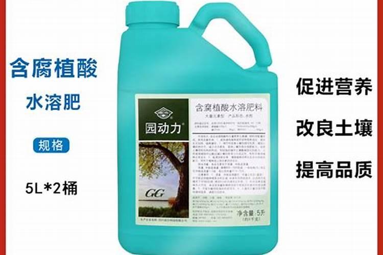 腐殖酸类肥料属于有机肥吗？怎么使用？有哪些注意事项？