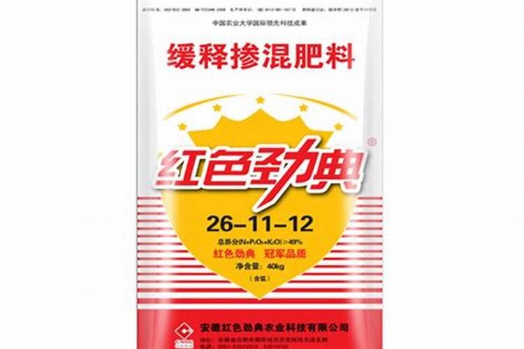 氯化钾是酸性还是碱性