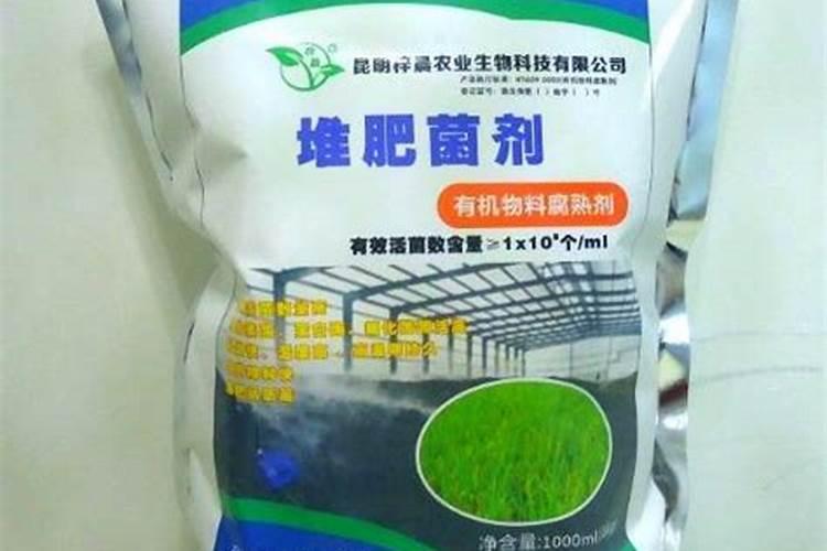 俄罗斯60钾肥肥料级和颗粒状哪个好