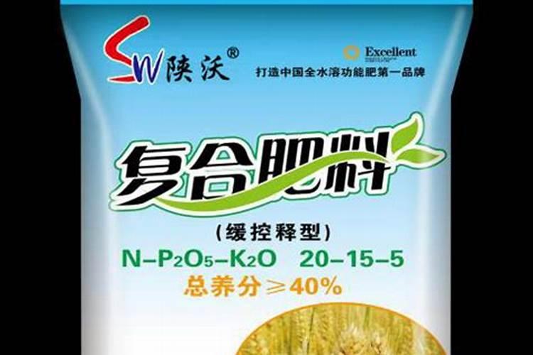 中国最好的肥料前十名