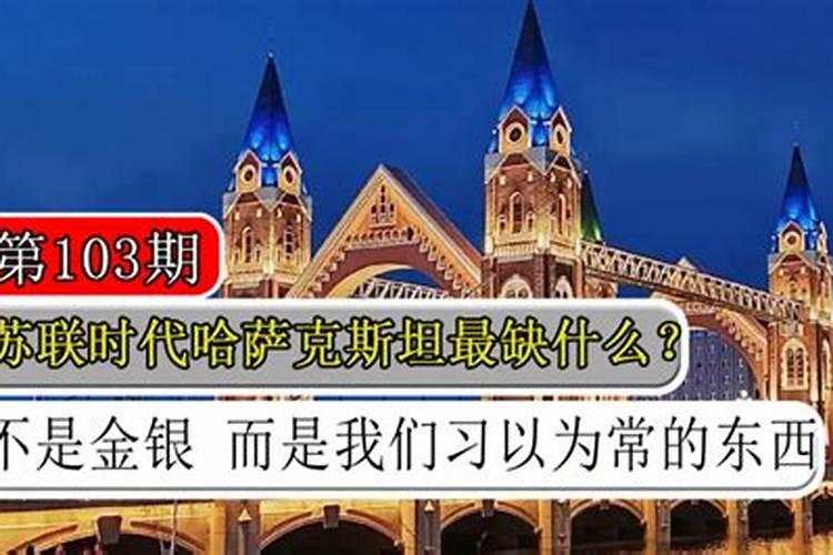 钾肥是什么肥料 植物缺少钾肥会怎么样