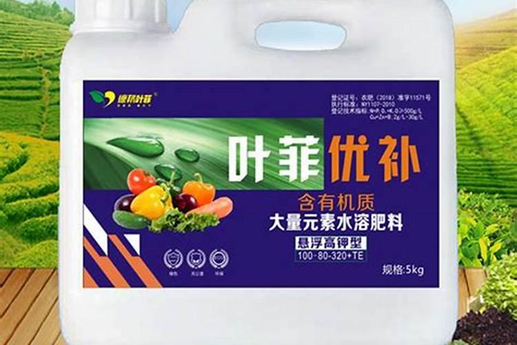 棉花增产使用叶面肥,叶肥用矿源黄腐酸钾好不好