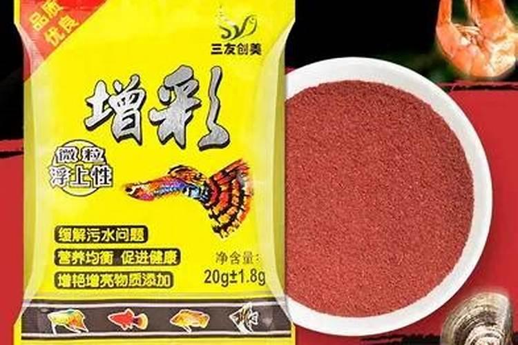 生物农药如何辨别真假 很可能为假药