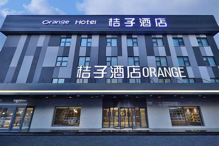 橘子0.8千克多少钱？