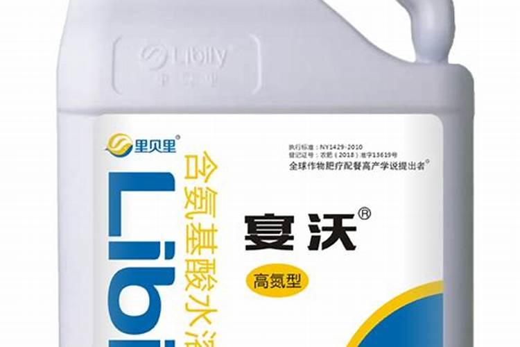 国内氨基酸水溶肥生产厂家有哪些？