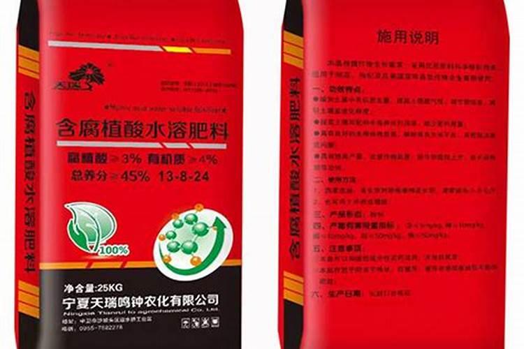 腐植酸复合肥效果怎么样？