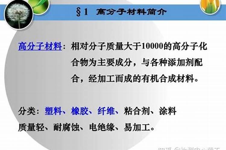 钾肥播玉米口肥烧苗吗