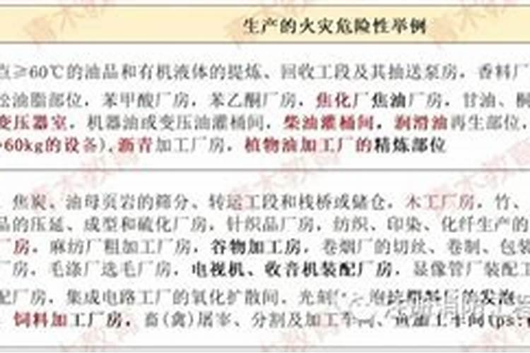 红薯打的什么农药可以很甜