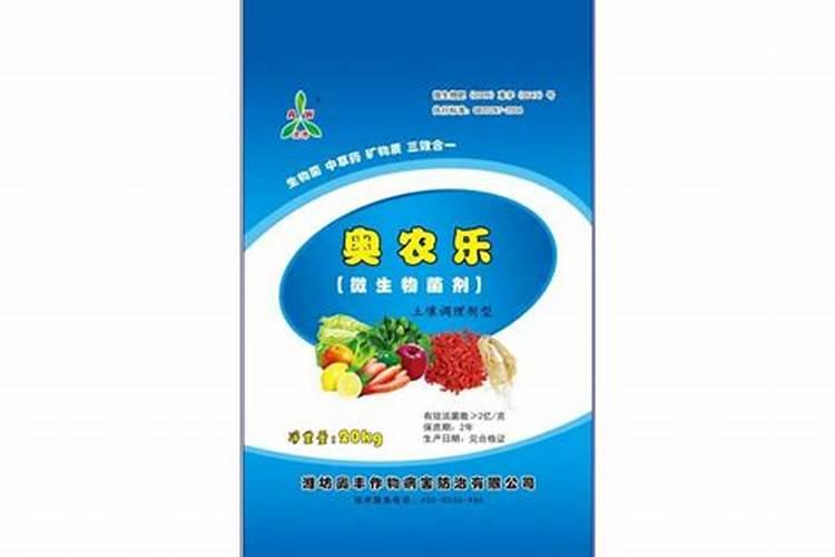 红四方玉米专用复合肥多少钱一吨？