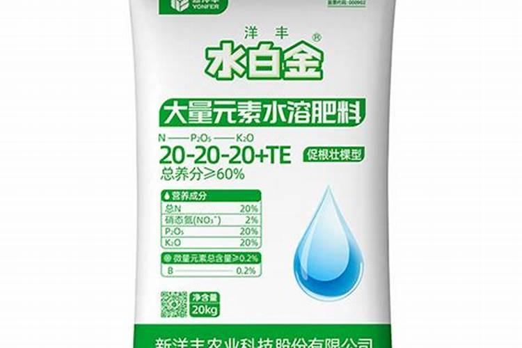 水溶肥菌肥哪个地区使用多
