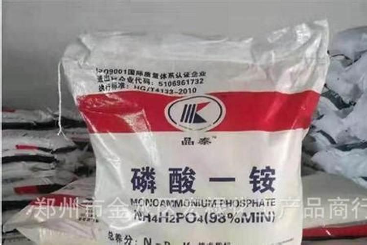 二铵里的氮是什么氮