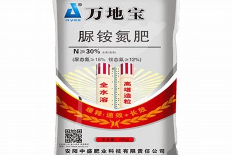 脲铵氮肥的肥效期多长