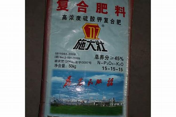 山东佳天下厂家有生产高塔吗