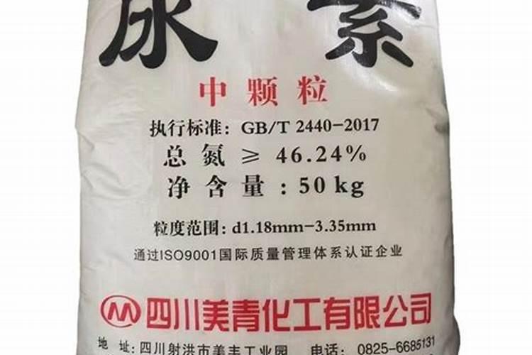 安徽宣城生产的化肥有哪些品牌